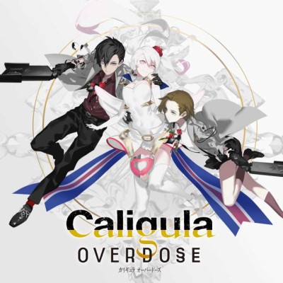 [Switch] 卡里古拉 过量强化 Caligula Overdose|中文本体+3DLC|整合版