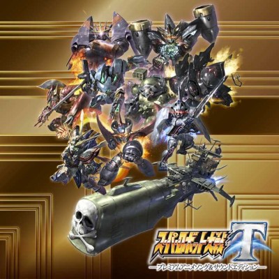 [Switch]超级机器人大战 T 中文v1.0.5+25DLC整合版 金手指 云