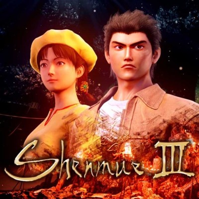 [PS4]莎木 3 官方中文