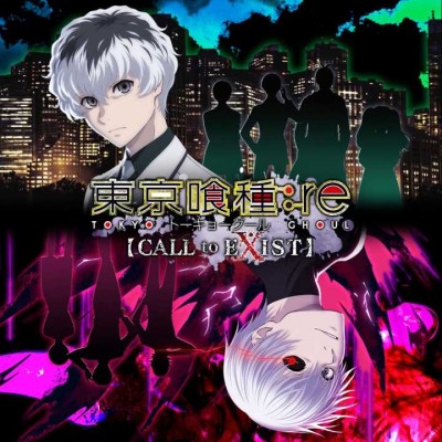 [PS4]东京食尸鬼：re CALL to EXIST 官方中文