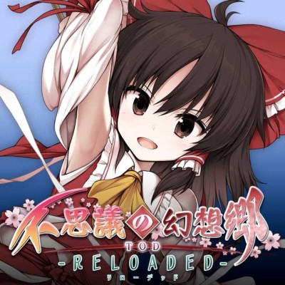 [PS4]不可思议的幻想乡 TOD 重载 官方中文+1.02补丁