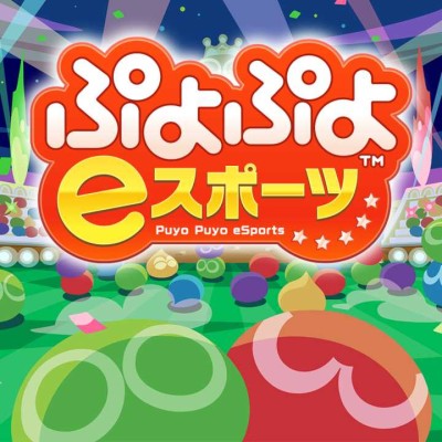 [PS4]魔法气泡 eSports 官方中文