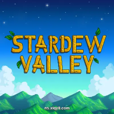 [Switch]星露谷物语 Stardew Valley 官方中文v1.6.15.11升补整合版