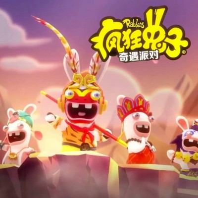 [Switch]疯狂兔子 奇遇派对 中文本体+1.0.1升补|整合版