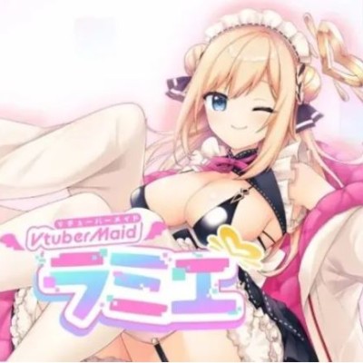 [Switch]虚拟女仆拉米耶|中文本体+v1.0.2升补|整合版