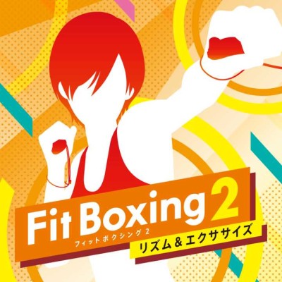 [Switch]健身拳击2 中文本体+v1.2.0升补+18DLC|整合版