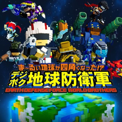 [Switch]方块地球防卫军|中文版|+v1.0.1升补+24DLC|整合