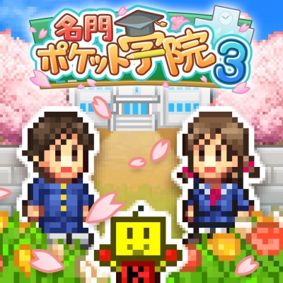 [Switch]口袋学院物语3 Pocket Academy 3|中文版|原版|
