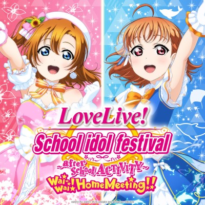 [PS4]学园偶像祭 AC[日版中文]音乐游戏