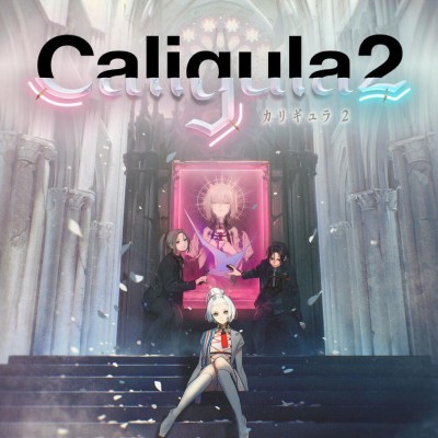 [Switch] 卡里古拉2 Caligula2|中文版+v1.1.1升补+11DLC|整合
