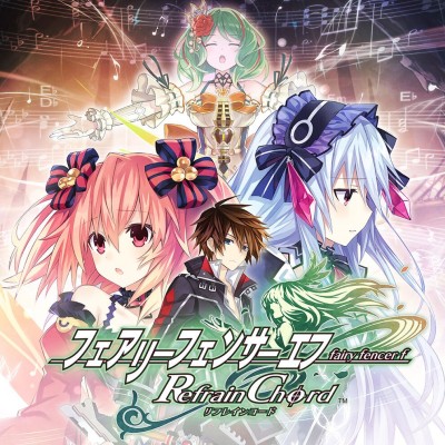 [Switch]妖精剑士F 邪神降临|汉化中文+v1.0.1升补+1DLC|整合版