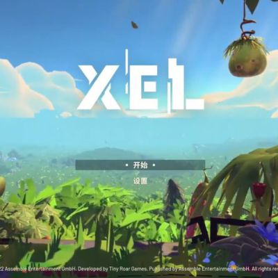 [Switch]赛尔 XEL|中文版|本体+v1.0.7升补|整合版