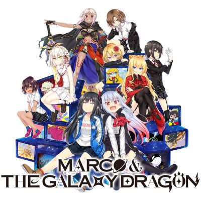 [Switch]丸子与银河龙|中文版|原版|