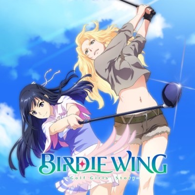 [Switch] 小鸟之翼 高尔夫女孩的故事 BIRDIE WING Golf Girls' Story|中文+v1.2.15升补|整合版