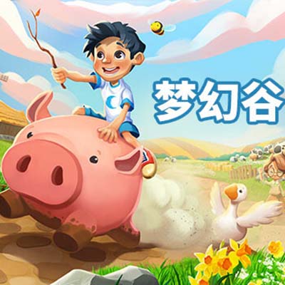[Switch]梦幻谷 Everdream Valley 美区中文v1.0.13升补整合版