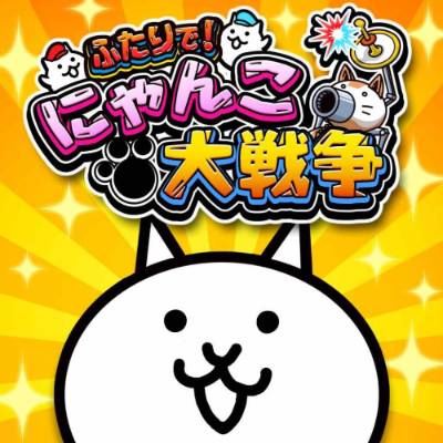 [Switch]二人一起！猫咪大战争 港中+日文双版本v1.0.4升补+3DLC带金手指