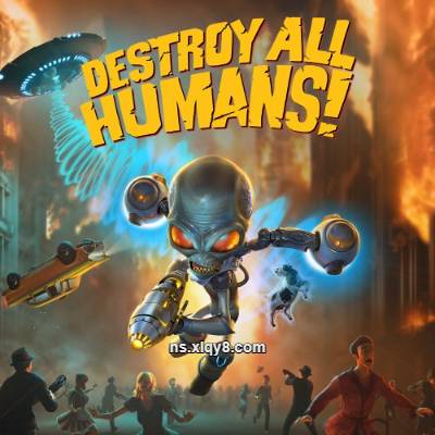 [Switch]毁灭全人类 Destroy All Humans 中文版+v1.0.1升补整合