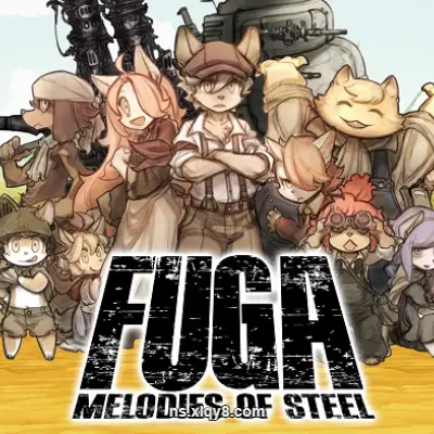 [PC游戏]战场的赋格曲 官方中文v1.71|整合DLC|容量2.37GB|单机