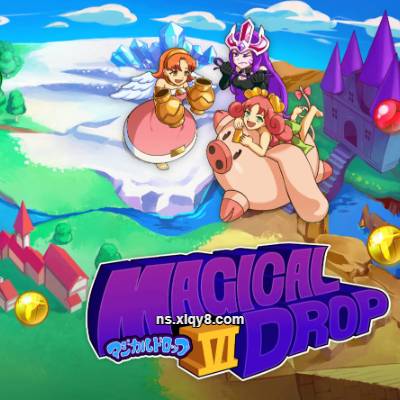 [Switch]魔法水滴VI Magical Drop VI|中文版+v1.0.4升补|整合