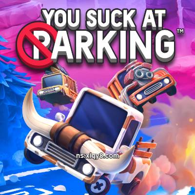 [Switch] 狂野泊车 You Suck At Parking|中文本体+v1.11.12升补|整合版