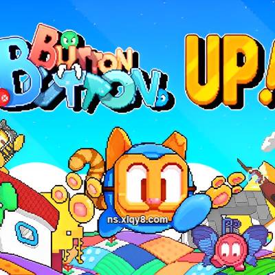 [Switch]纽扣人奇妙大冒险 Button Button Up!|中文版|原版|