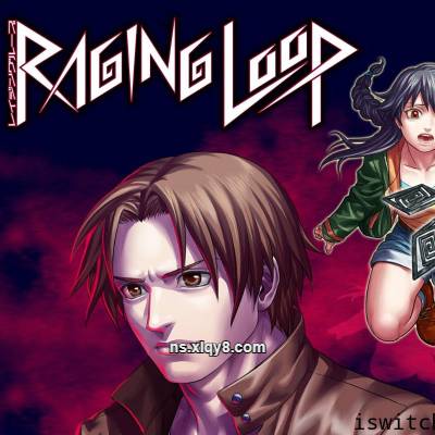 [Switch]人狼村之谜 raging loop|汉化中文|原版|