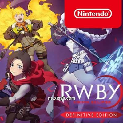 [Switch]RWBY 戮兽之蚀 RWBY Grimm Eclipse|中文版+v1.11.4r升补|整合