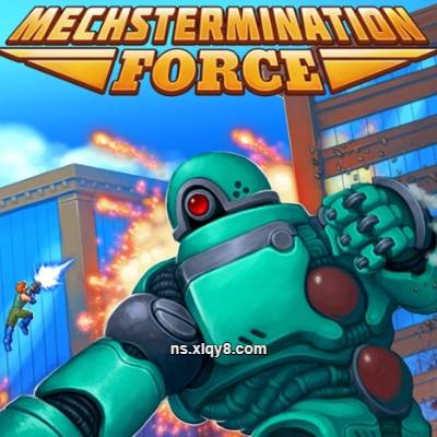 [Switch]机甲终结部队 Mechstermination Force|中文版+v1.0.4升补|整合