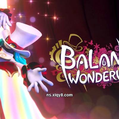 [Switch]巴兰的异想奇境 BALAN WONDERWORLD|中文版+v1.0.1升补|整合