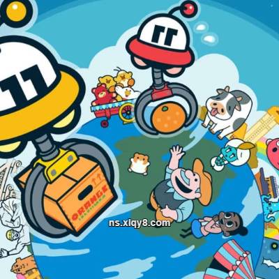 [Switch]UFO找工作 Part Time UFO|中文版|原版|