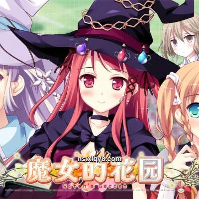 [Switch]魔女的花园 Witch's Garden 官方中文v1.0.0原版XCI