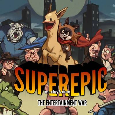 [Switch]超级史诗 娱乐战争|中文版+v1.2升补|整合