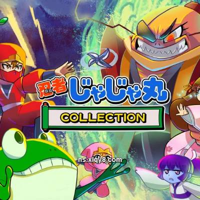 [Switch]忍者茶茶丸 合集 Ninja JaJamaru COLLECTION|中文版+v2.0.1升补|整合