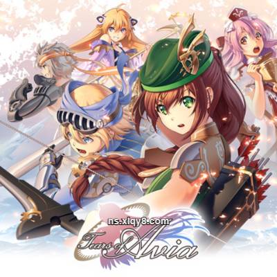 [Switch]艾维雅之泪 Tears of Avia 官方中文版+v1.0.8升补