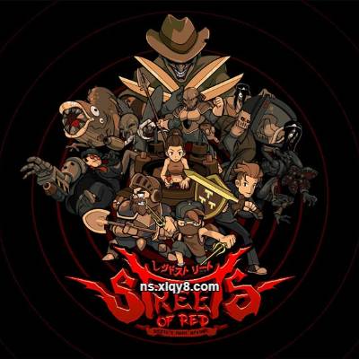 [Switch]赤红之街 恶魔的挑战|中文版+v1.0.2升补|整合