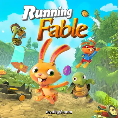 [Switch] 龟兔赛跑 Running fable|中文本体+v1.0.4升补|整合版