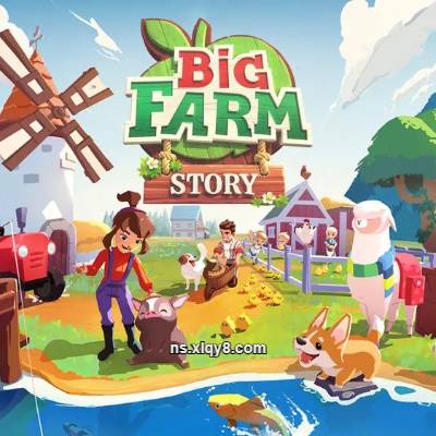 [Switch]大农场的故事 Big Farm Story|中文版|原版|