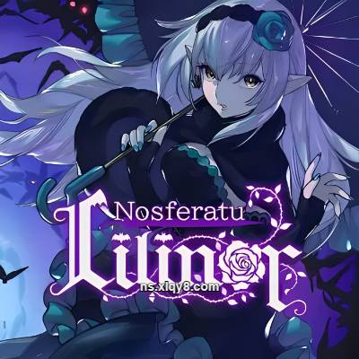 [Switch]吸血鬼猎人 Nosferatu Lilinor|中文版+1.0.4升补|整合