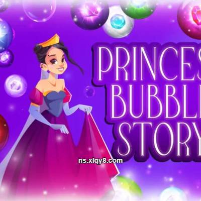 [Switch]泡泡公主的故事 Princess Bubble Story|中文版|原版|
