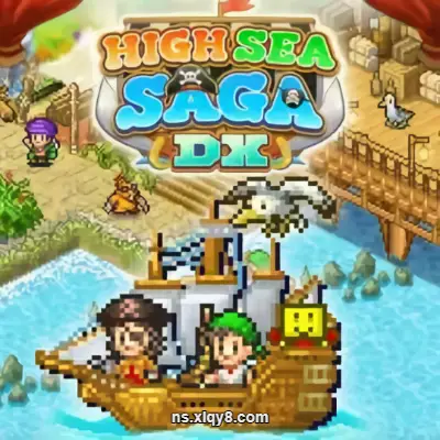 [Switch] 大海贼探险物语DX High Sea Saga DX|中文本体+v2.44升补|整合版