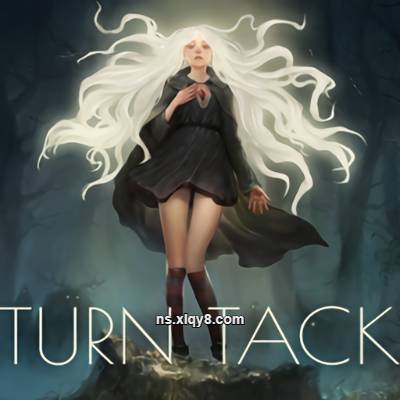 [Switch] 切勿回头 TURN TACK|中文版|原版|