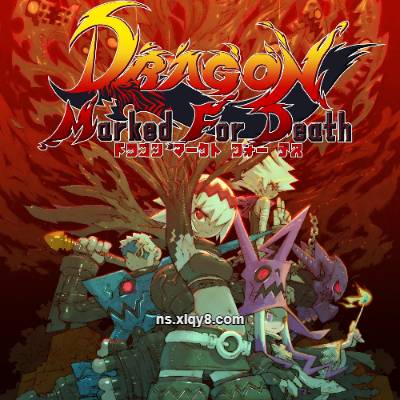 [Switch] 龙之死印 忍者与女巫|中文版+v3.15升补+5DLC|整合