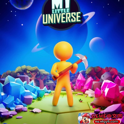 [PC游戏]我的小宇宙 My Little Universe 官方中文Build.20607574|容量565MB