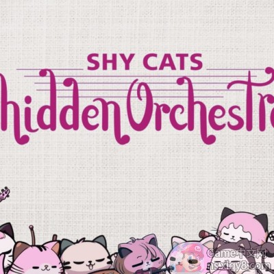 [Switch] 害羞猫隐藏乐团 Shy Cats Hidden Orchestra|中文版|原版|