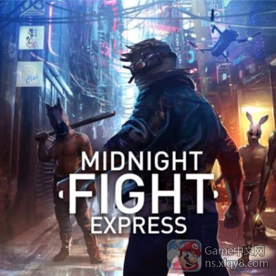 [Switch]午夜格斗快车 Midnight Fight Express 官方中文v1.0.2整合版