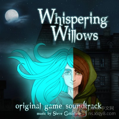 [Switch] 灵界女孩 Whispering Willows|中文版+v1.3.0b升补|整合