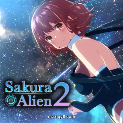 [Switch] 樱花外星人2 Sakura Alien 2|中文原版|