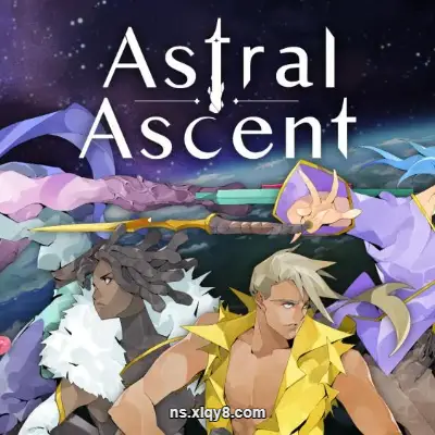 [Switch]星界战士 Astral Ascent 中文v1.0.16升补+2DLC整合版