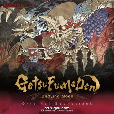 [Switch] 月风魔传 不朽之月 GetsuFumaDen Undying Moon|中文本体+1DLC|整合版