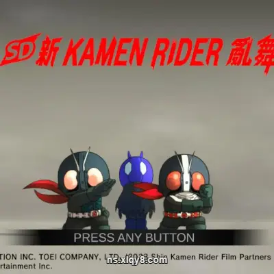 [Switch] SD新假面骑士 乱舞|中文本体+v1.0.2升补+10DLC|整合版